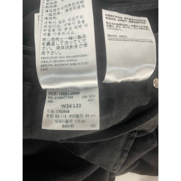 Levi 711Skinny Jeans Waterless Black Label Size 34 - Picture 10 of 10